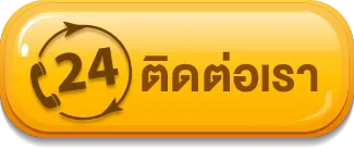 grandnasa