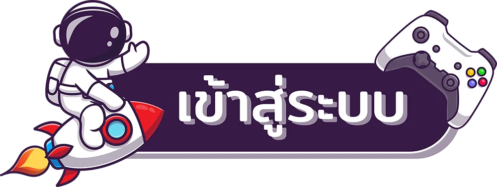 grandnasa